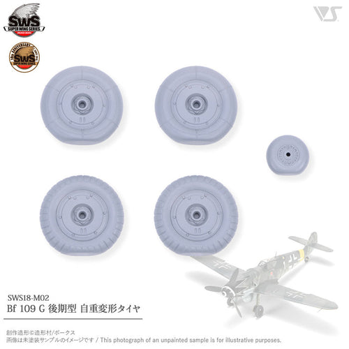 1/32 Bf 109 G Late Version Weighted Tires