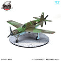 1/32 Diorama Base 10 Oberpfaffenhofen (no Runway Markings)