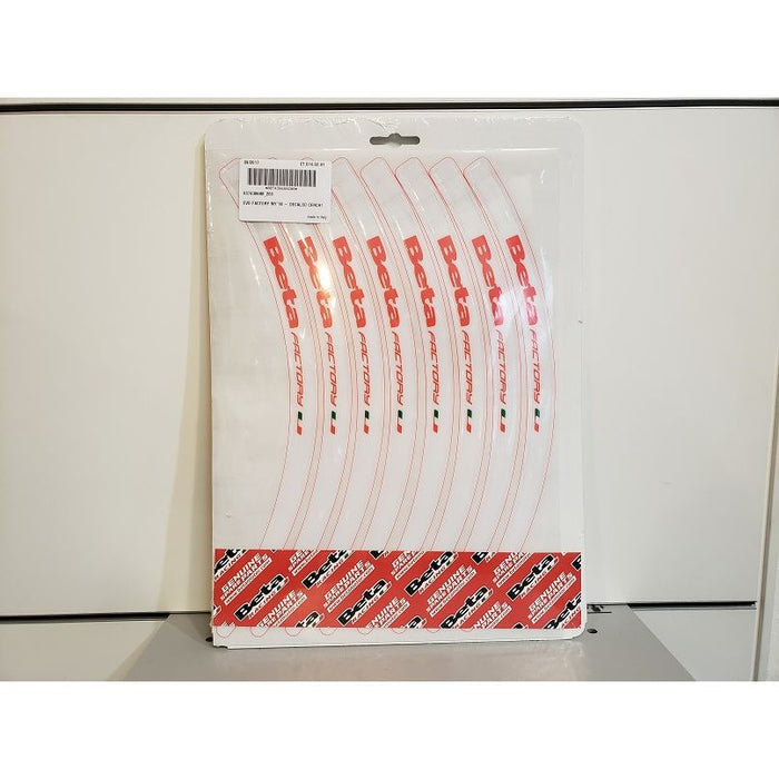 Beta Trial Factory Edition Rim Decal Set