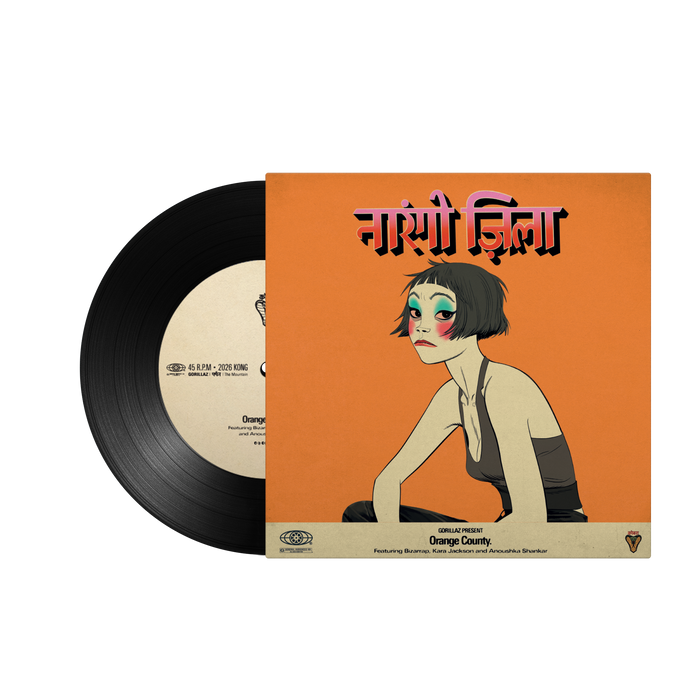 The Hardest Thing / Orange County 7" Vinyl