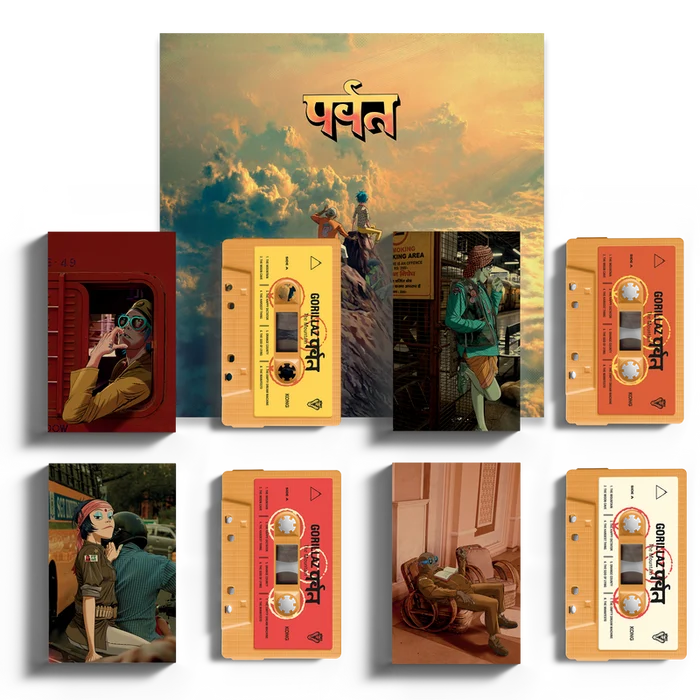 The Mountain Character Cassette & Poster Collector's Bundle