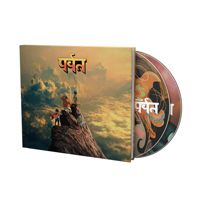 The Mountain LP Book & Deluxe CD Bundle