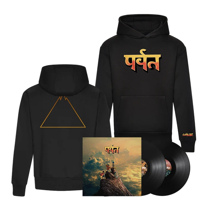 The Mountain LP & Hoodie Bundle