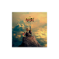 The Mountain Poster